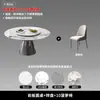 Mesa de Jantar Super Pedra de Cristal Luxo Pedra Moderna Simples Combinação de Mesa e Cadeiras para Casa Mesa Redonda Apartamento Pequeno Mesa Redonda de Micro Pedra de Cristal