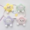 Broche de muñeco de peluche de dibujos animados Sanrio con melodía de flor, Yugui Dog Star, accesorios de decoración para bolsos de estudiante