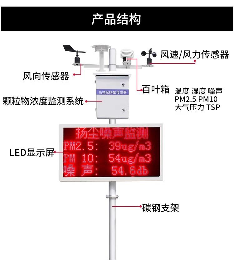 详情图片_25