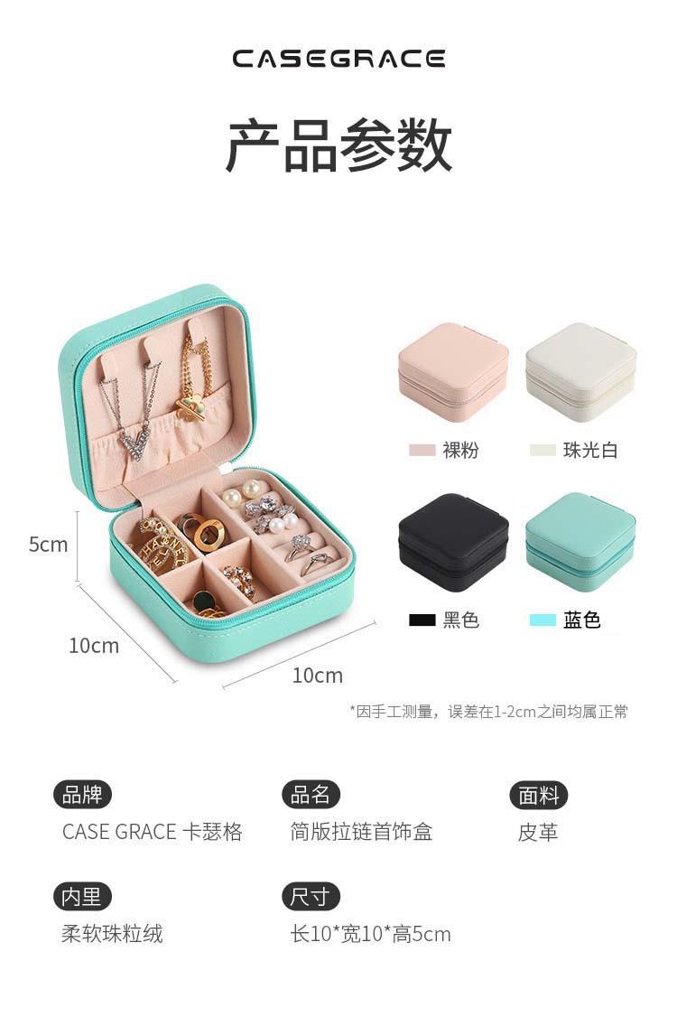 B端五代简版详情_03.jpg