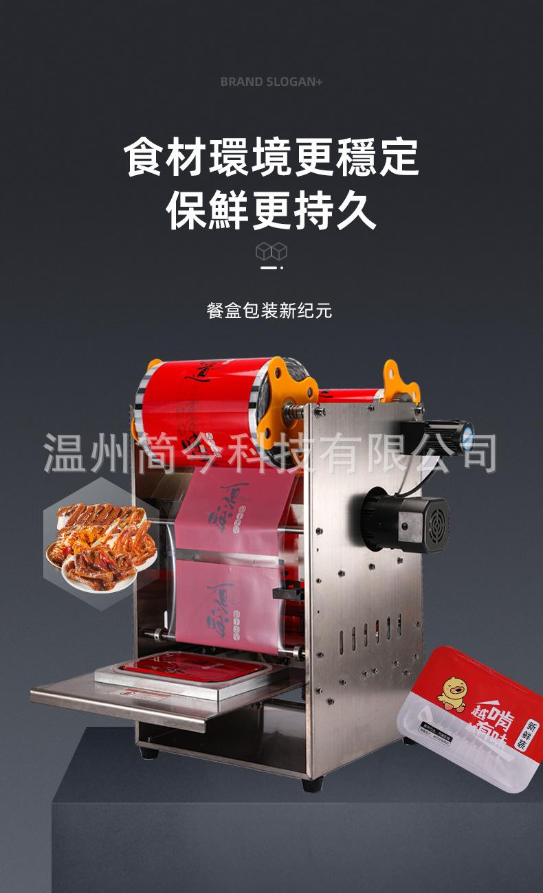 一出一详情_04.jpg