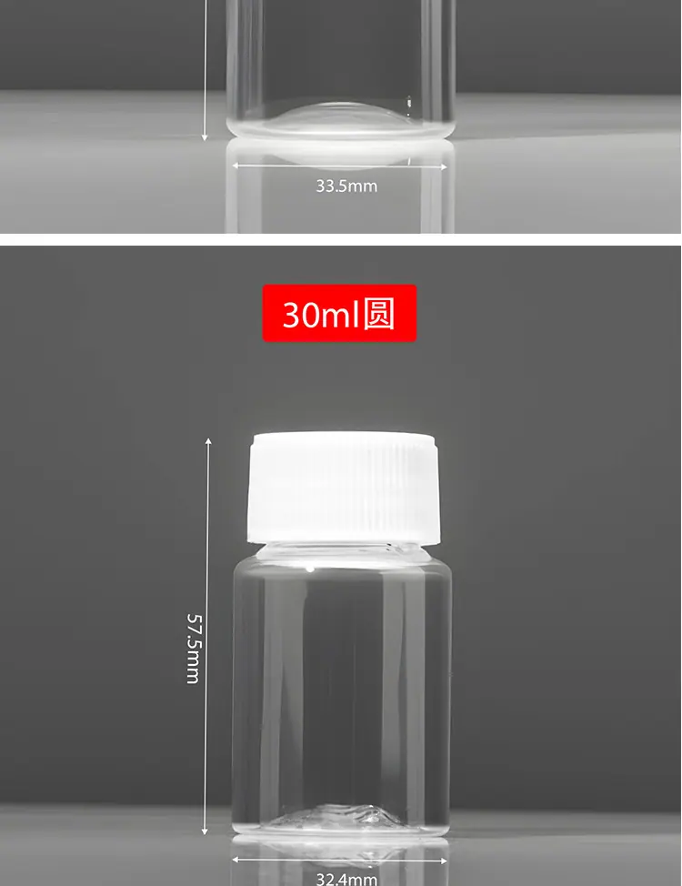 详情_08.jpg