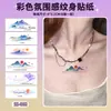 Bestseller internacional Maquiagem para olhos Halloween e Natal série irregular pulseira colorida adesivos de tatuagem adesivos descartáveis à prova d'água