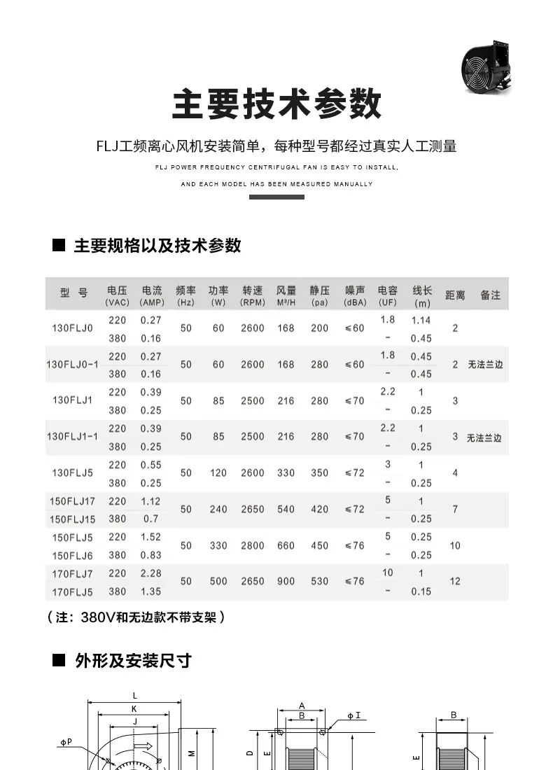定制 (5).jpg