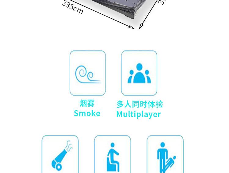 详情_04.jpg
