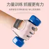 Guantes de Fitness de Medio Dedo, Antideslizantes, Resistentes al Desgaste, Amortiguadores, Transpirables de Seda de Hielo para Yoga, Anticalosidades, Seda de Hielo Transpirable para Ciclismo