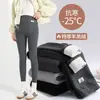 Leggings de Lã de Cordeiro para Maternidade Outono e Inverno, Forrados com Fleece e Espessados, Não Apertam Durante a Gravidez, Calça Longa de Maternidade para Uso no Inverno