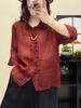 Camisa de Ramio para Mujer Primavera y Verano 2025 Nuevo Diseño Nicho Artístico Combinable Casual Suelta Ligera Cárdigan Top