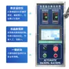 Huayuan Yiwu Caixa Surpresa para Animais Pequenos Sacola Surpresa Acessórios Brinquedos Modelo para Alunos do Ensino Fundamental Mini Sacolas Surpresa Máquina de Embalagem Vertical
