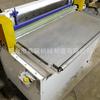 Máquina de Corte de Tiras CNC para Folha de Borracha Bruta Máquina de Cisalhamento Automático para Rolo de Borracha Máquina de Corte de Tiras de Borracha Nitrílica