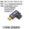 Adaptador USB-C Magnético USB4 en Ángulo Recto Carga Rápida PD 140w Soporte de Video 8K @ 60hz Función Completa 40GB