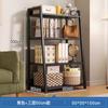 Estante para Flores Gabinete de Almacenamiento Estante de Almacenamiento Estante para Flores de Balcón Sala de Estar de Pie Multicapa Almacenamiento Soporte para Macetas Integrado Pared