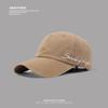 Sombrero de Nuevo Estilo para Circunferencia de Cabeza Grande que Hace que la Cara Parezca Más Pequeña, Gorra de Béisbol Bordada con Letras para Mujer, Versión Coreana, Versátil, Delgada, a la Moda
