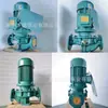 Bomba Centrífuga de Tubulação Whitward 1Hp Gd65-125Ql Vertical de Estágio Único Bomba de Água de Resfriamento de Suporte para Sistema de Água Fria