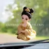 Llavero de Dama de la Corte de la Dinastía Tang Colgante para Coche y Bolso Muñeca Linda de Estilo Antiguo Regalo Decoración para el Día del Niño Colgante
