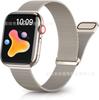 Para Apple iwatch10 Correa de Reloj Inteligente Correa de Malla Milanesa de Bucle de Dos Secciones de Apple