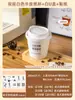 Taza de Café Desechable con Tapa, Taza Doméstica de Papel Kraft Engrosado, Taza de Embalaje para Bebidas Calientes de Té con Leche, Para Llevar Hecha a Medida