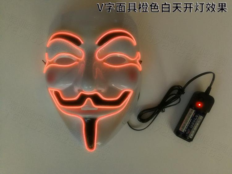 详情_橙色白天发光.jpg