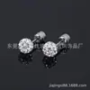 Pendientes de acero inoxidable con circonita transfronterizos nuevos, lujo ligero, alta calidad, acero de titanio, un solo taladro, bola de taladro completo, pendientes de clavo para el lóbulo de la oreja, venta al por mayor