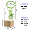 En Stock Más Vendido Llavero de Cascabel de Perro Colorido Accesorio para Llave de Coche Llavero de Joyería de Metal Pintado Hecho a Mano DIY