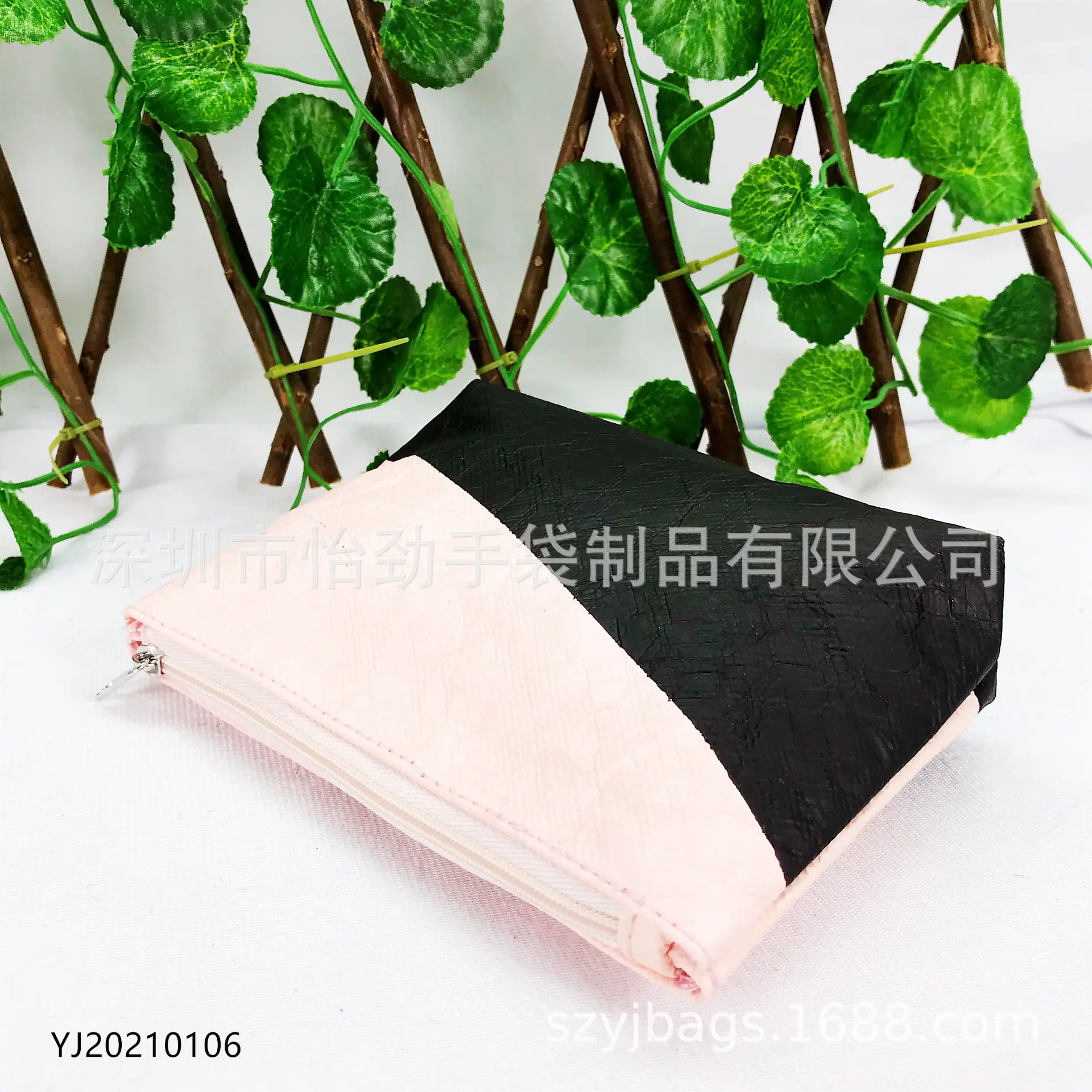 杜邦纸化妆包