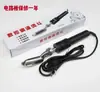 Plancha Mini Eléctrica de Temperatura Ajustable Estándar Americana Taiwán Japón para Zapatos, Bolsos, Silicona, Cuero Removedor de Arrugas, Asiento de Coche Plancha Eléctrica