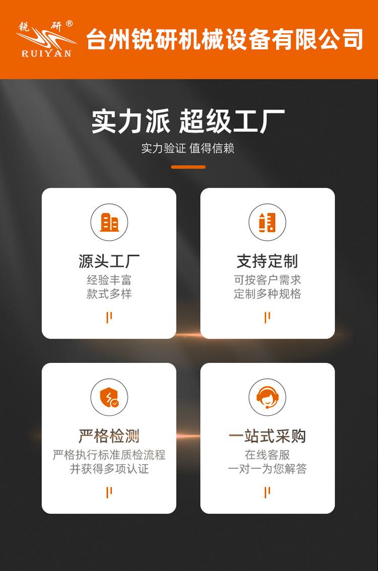 20L气动黄油机_01.jpg