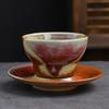 Taza de Espresso y Platillo de Cerámica Cruda, Juego de Taza de Té Japonesa Vintage, Taza Maestra, Taza Grande para Degustación de Té, Taza de Agua Creativa Hecha a Mano