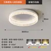 Luminária de Teto para Sala de Estar de Luxo Leve Estilo Italiano Novo Modelo 2026 Minimalista Moderno Atmosférico Luz Principal Guangdong Zhongshan Luminárias