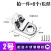 Suporte de fixação de divisória de guarda-roupa fivela peças de camadas de armário acessórios de hardware suporte de divisória de armário estrutura de suporte de vidro