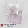 Nuevo estilo de verano, hermoso diseño de espalda, sujetador tipo camisola pequeño para mujer, sin aros, almohadilla para el pecho integrada, ropa interior, top tipo tank top puro y seductor