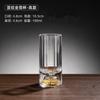 Juego de 100 ml de Vino Blanco Jinshan Espesado 0.1 kg con Escala, Disponible para Mayorista, Estilo Lujo Ligero con Lámina de Oro