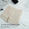 Calcinha de Segurança Feminina Sem Costura Dois em Um Legging Boxer com Borda Que Não Enrola Cintura Média Calcinha Entreperna de Algodão Puro Feminina