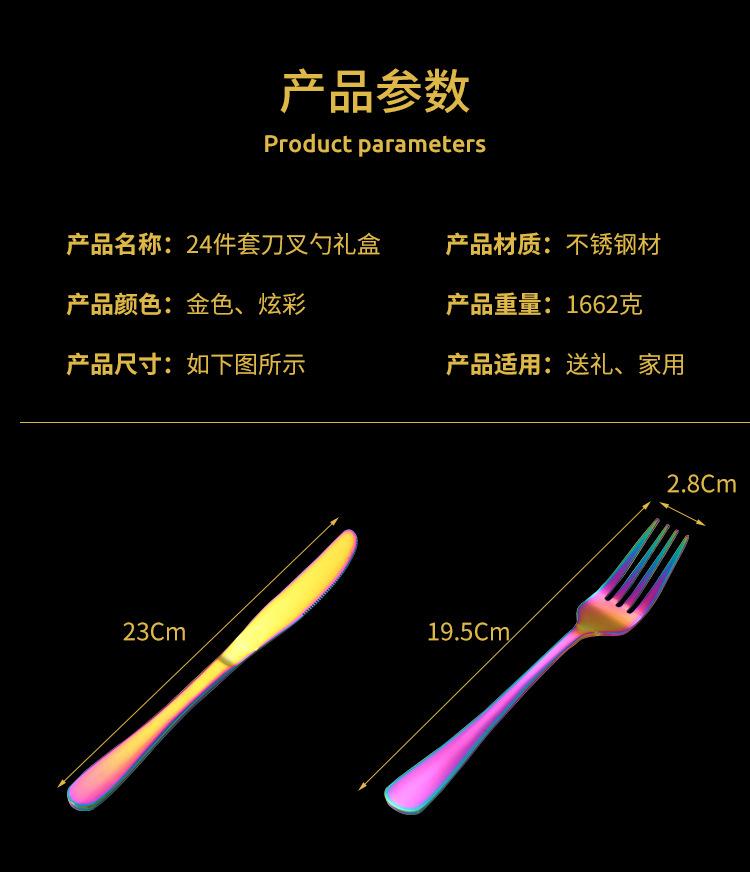 4件套_08.jpg