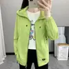 Ropa de Protección Solar para Mujer 2026 Verano Nuevo Modelo Anti-UV UPF50+ Fresca Seda de Hielo Ala Ancha Holgada Chaqueta de Protección Solar