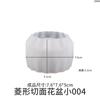 Yu Meiren diy resina epoxi yeso cemento caja de almacenamiento redondo superficie corte diamante maceta soporte inferior molde de silicona