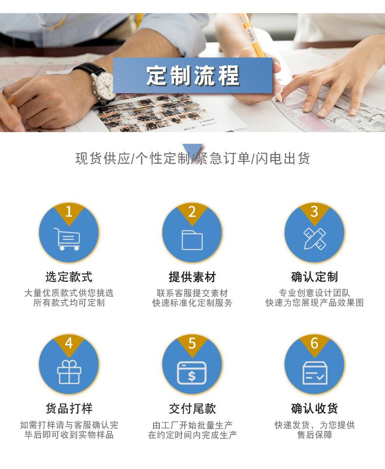 959T恤详情_20