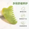 Fábrica Hongxing Pente de Jade Xiuyu Raspador Facial para Cabeça Pente Raspador de Chifre de Jade Fênix Verde