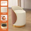 Banqueta de Maquiagem Luxo Leve para Apartamentos Pequenos, Banqueta Redonda Simples para Uso Doméstico no Quarto, Estilo Nórdico Popular entre Meninas, Cadeira com Encosto, Banqueta de Maquiagem