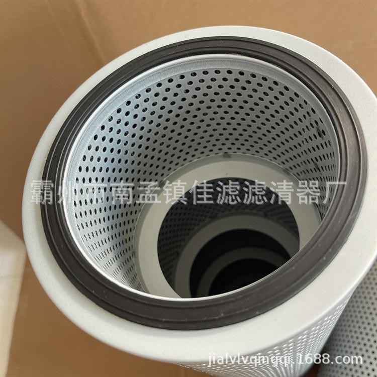 335-C7872(3)
