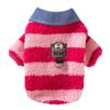 Roupa para Pet Gola Alta Listrada Lã de Cordeiro Roupa de Duas Pernas para Gatos Adultos e Filhotes para Aquecimento no Outono e Inverno para Filhotes e Gatos