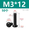Tornillos M2M3M4M5M6M8 Negros de Acero Inoxidable 304, Tornillos de Cabeza Redonda Phillips, Tornillos para Máquina de Cabeza Plana Zincados Negros
