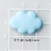 Doraemon Doraemon Doraemon Doraemon Parche Adhesivo Suave de Avión Jingle PVC Equipaje Chanclas Nevera Pegatina Celular Decoración de Carcasa