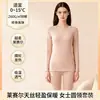 Ropa interior térmica de Lyocell, fibra acrílica, generadora de calor, cara A-B, para hombres y mujeres, capa base para otoño e invierno, prenda interior, conjunto de top y pantalón térmico