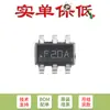 El Lm3880Mf-1Aa/Nopb Sot-23-6 Original es un Generador de Secuencia de Encendido con Tiempo de Retardo Fijo