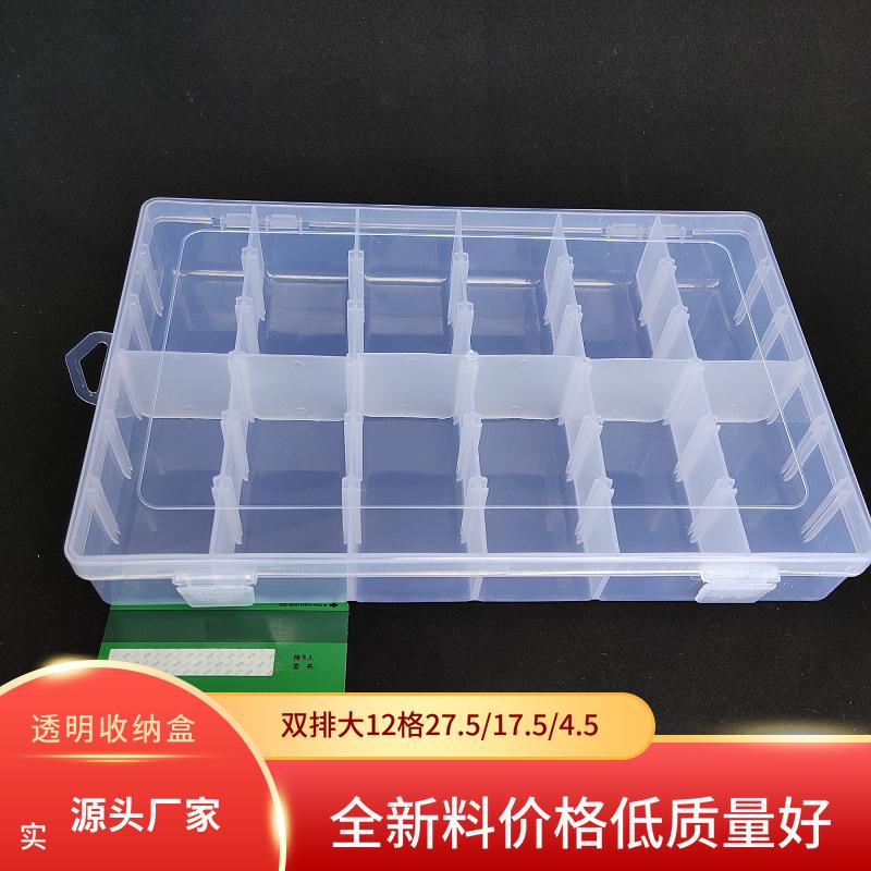 mtw-25665194