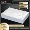 Papel de Impressão Autoadesivo A4 Jato de Tinta Perolizado Pp Papel Sintético Autoadesivo A4 Brilhante À Prova d'Água Resistente a Rasgos Adesivos Atacado