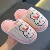 Pantuflas de algodón con diseño de oso y conejo para niños, pantuflas de invierno para interiores para niños, adecuadas para niños mayores y niños pequeños, pantuflas mullidas para niñas