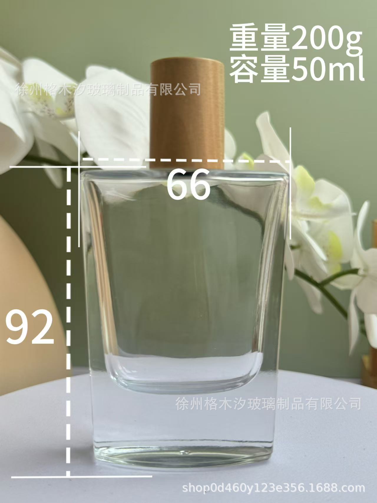 微信图片_20250326144609
