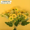Buquê Artificial de Girassóis Pequenos com 5 Galhos, Arranjo de Vaso com Pequenas Margaridas Selvagens, Girassóis Pequenos Coração Verde, Margaridas Pequenas, Flores Artificiais